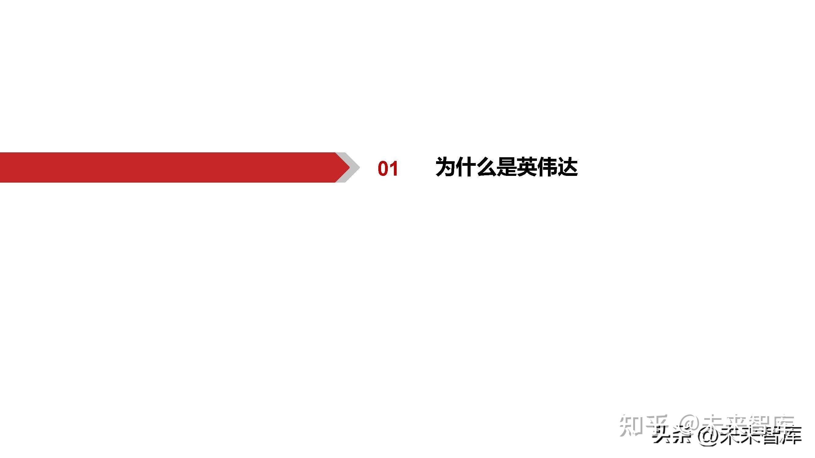 国信证券给予麦格米特优于大市评级，参与英伟达GB200系统开发，AI服务器电源有望放量