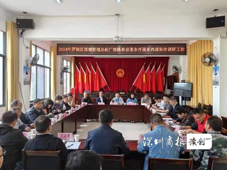 新时代中国调研行之看区域·西部篇｜西部“最强大脑”有多强？