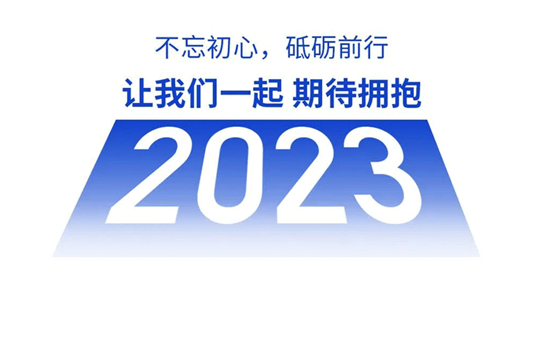 千寻位置时空智能“全球通”服务正式商用，助力中国智能终端厂商出海