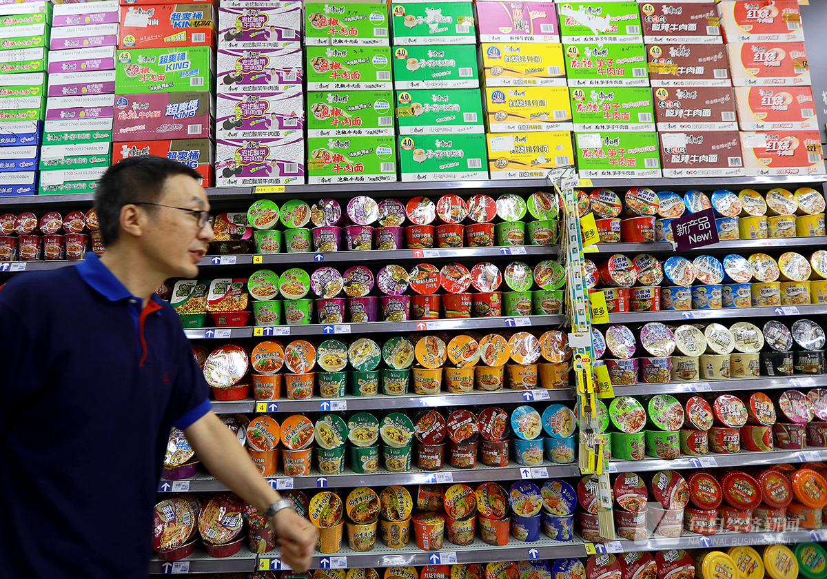 海欣食品（002702）2024年三季报简析：增收不增利，公司应收账款体量较大