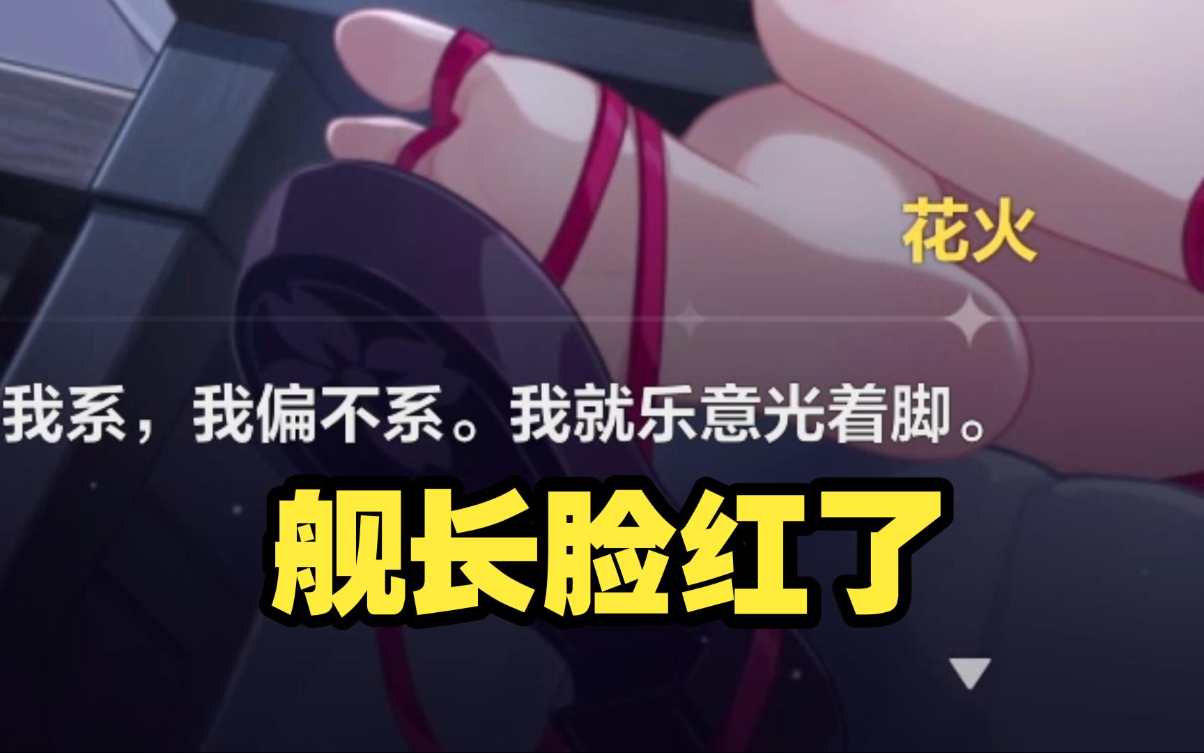 我竟然在“互联网之光”博览会看到了“飞碟”