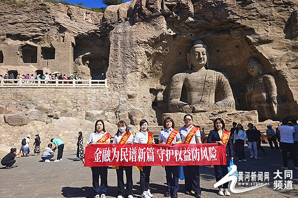 金融早参 | 邮储银行：积极推动代理费的调整，邮银双方就调整方案已经达成一致