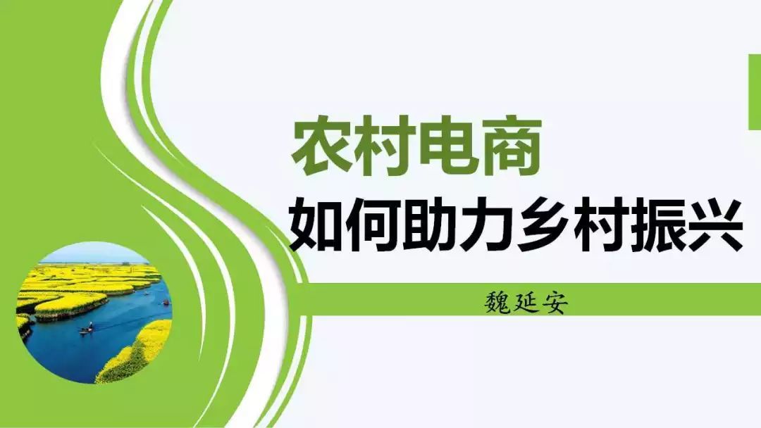 A股绿色报告丨66家上市公司暴露环境风险 其中16家因环评报批等问题被牵涉