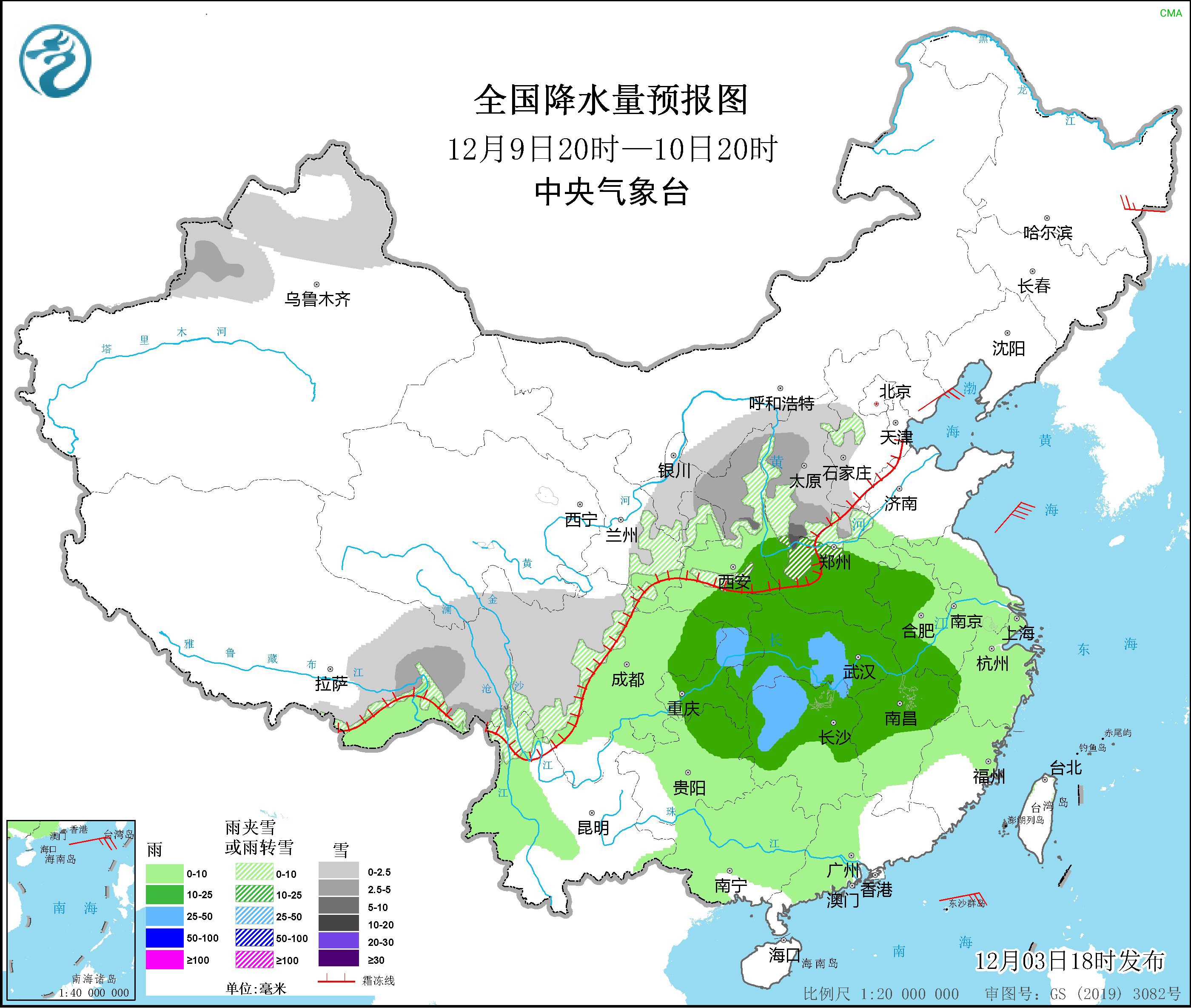 寒潮来了！这些地方，都要下雪了→