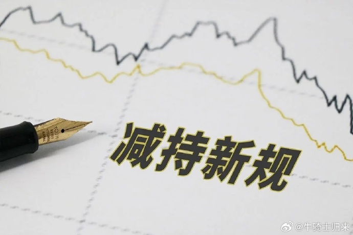 北交所上市公司美之高大宗交易折价4.52%，成交金额1034.43万元