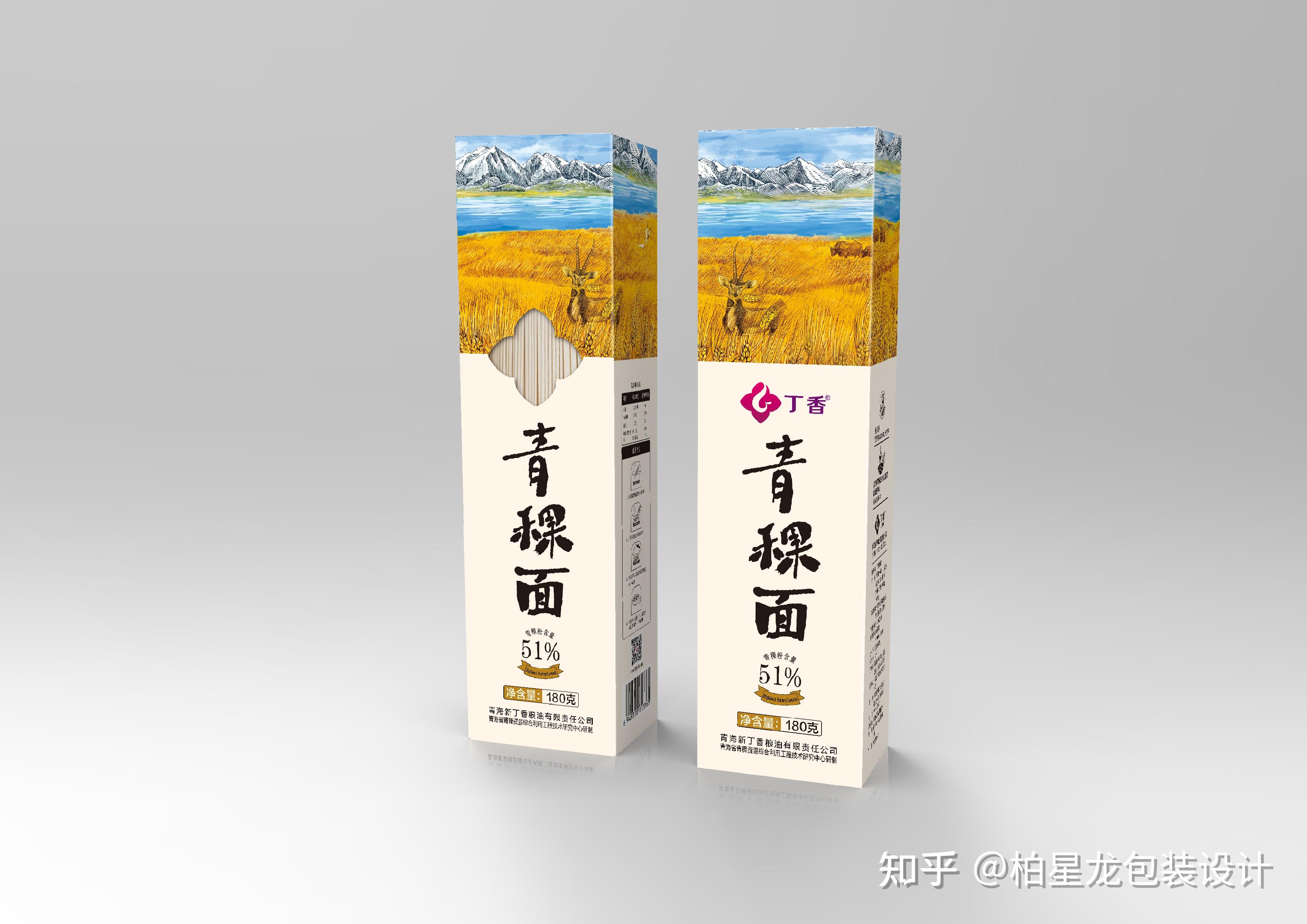 柏星龙龙虎榜：营业部净买入1918.85万元