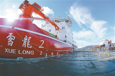第41次南极考察｜记者手记：破浪，向着极南之地——“雪龙2”号穿越“咆哮”西风带二三事