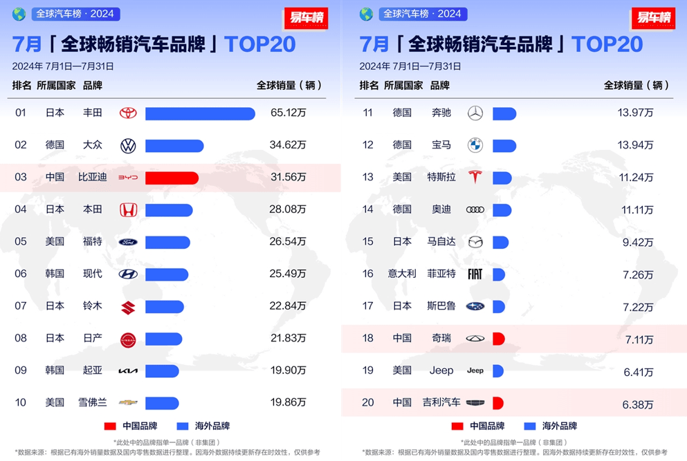 金融早参 | 两部门公布企业改制重组及事业单位改制有关印花税政策