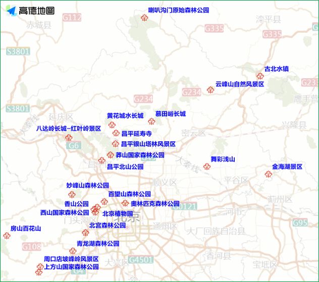 2024年11月25日北京高线价格行情今日报价查询