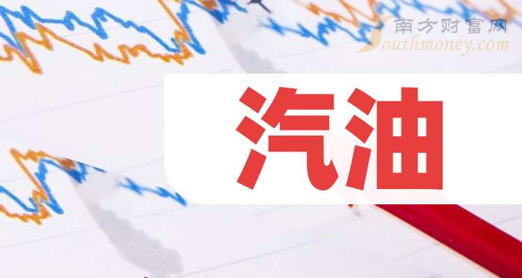 中国宝安新一届董事局候选人名单出炉 上届2人继续获提名
