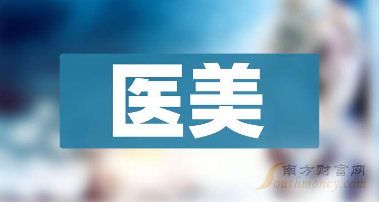 两市融资余额减少53.25亿元，融资客交易活跃度下降