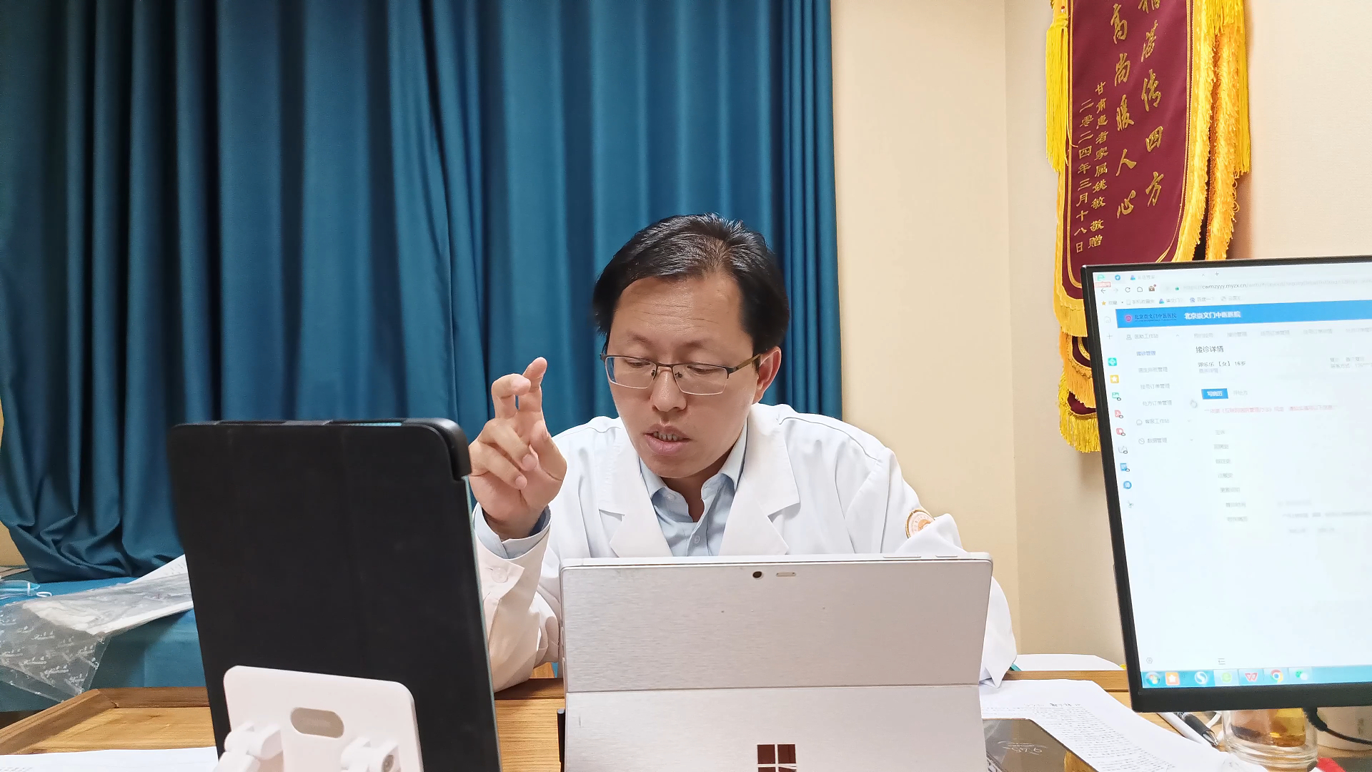 东吴证券：未来超长期国债对国内需求改善的作用将更加显著