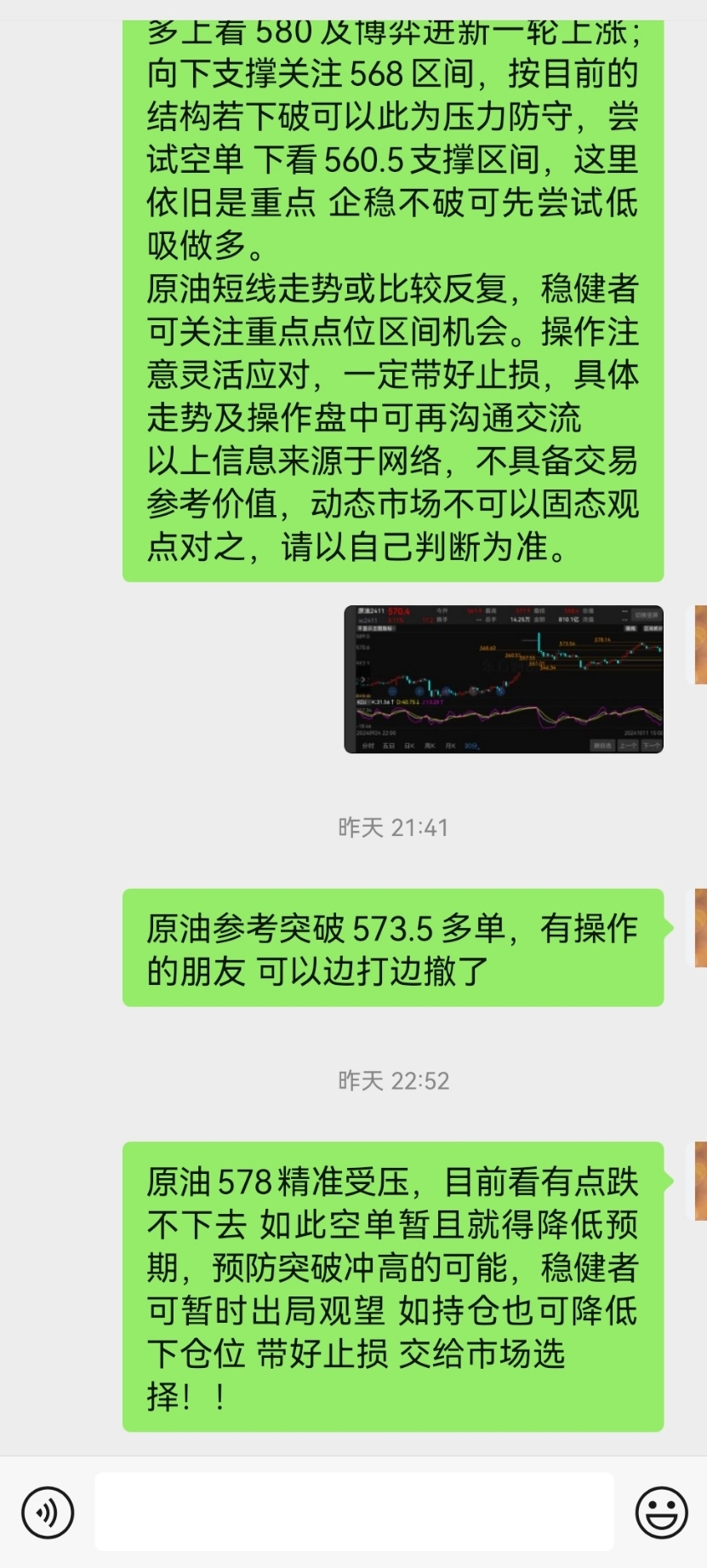 阿联酋继续呈现稳健经济增长