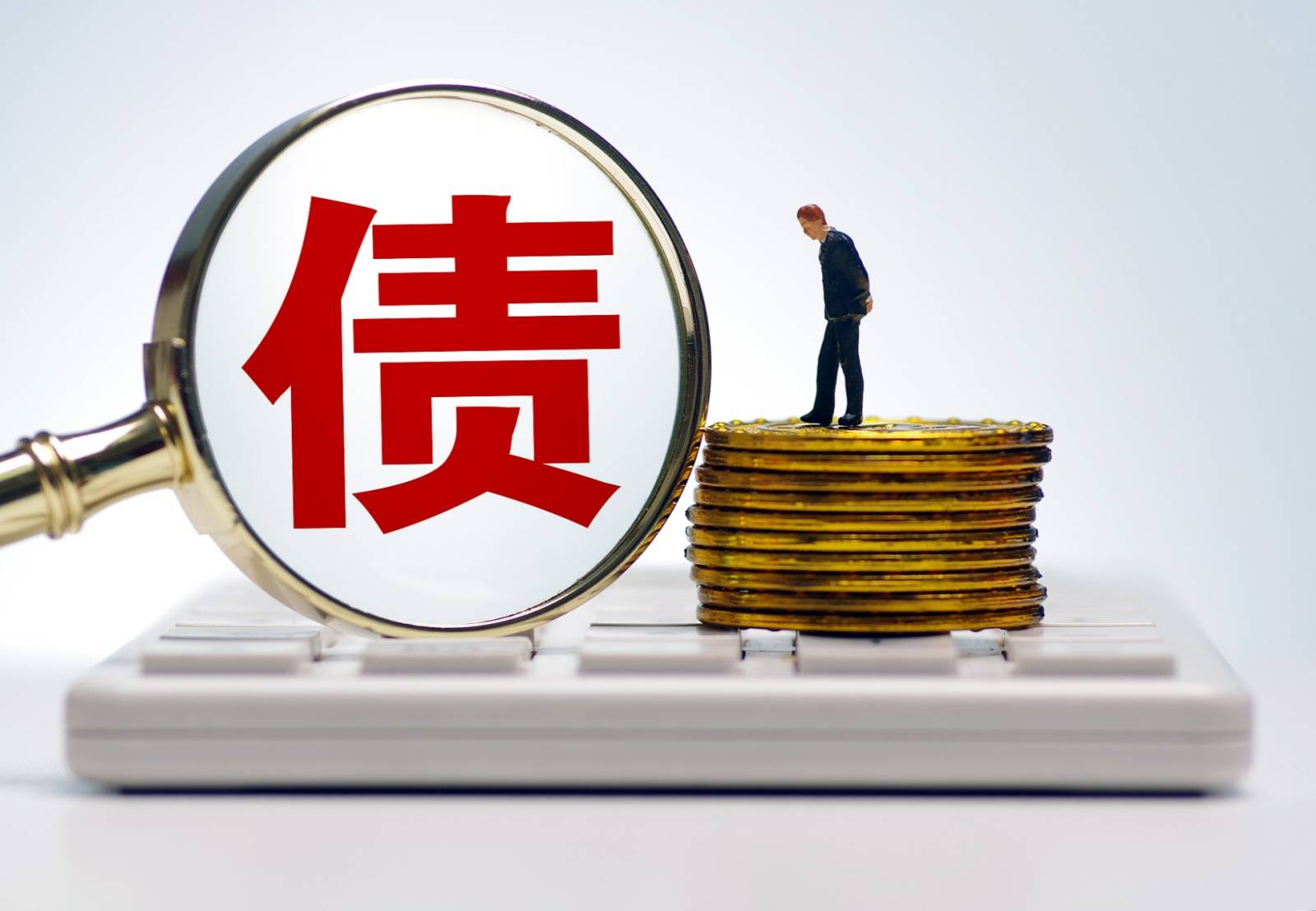 财政部：10月全国发行新增地方政府债券3385亿元