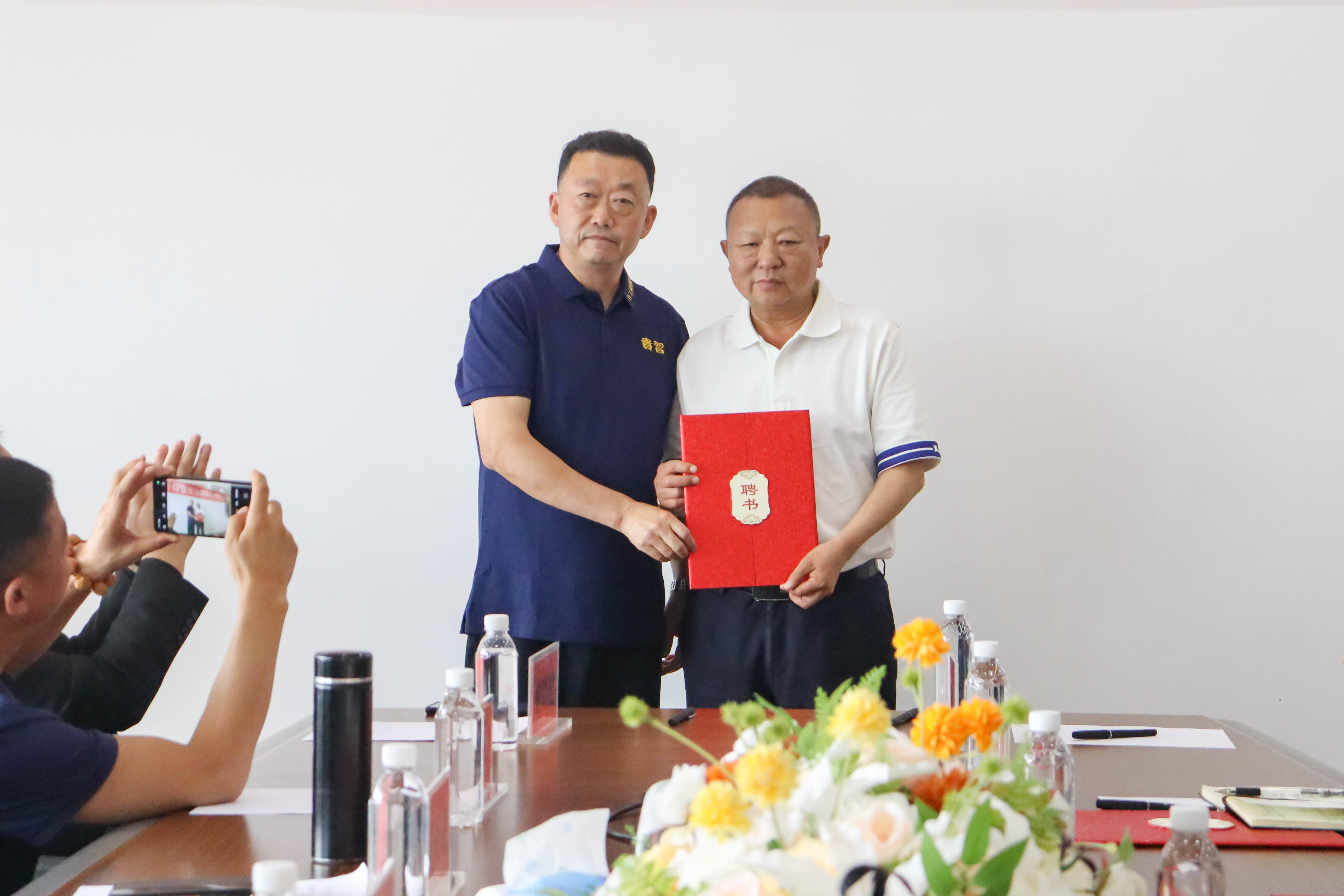 习酒股份：拟建“三重一大”决策运行监管系统和国企改革督办系统