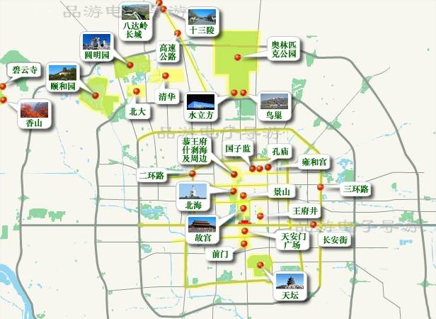 超153亿元，北京再现百亿“地王”！