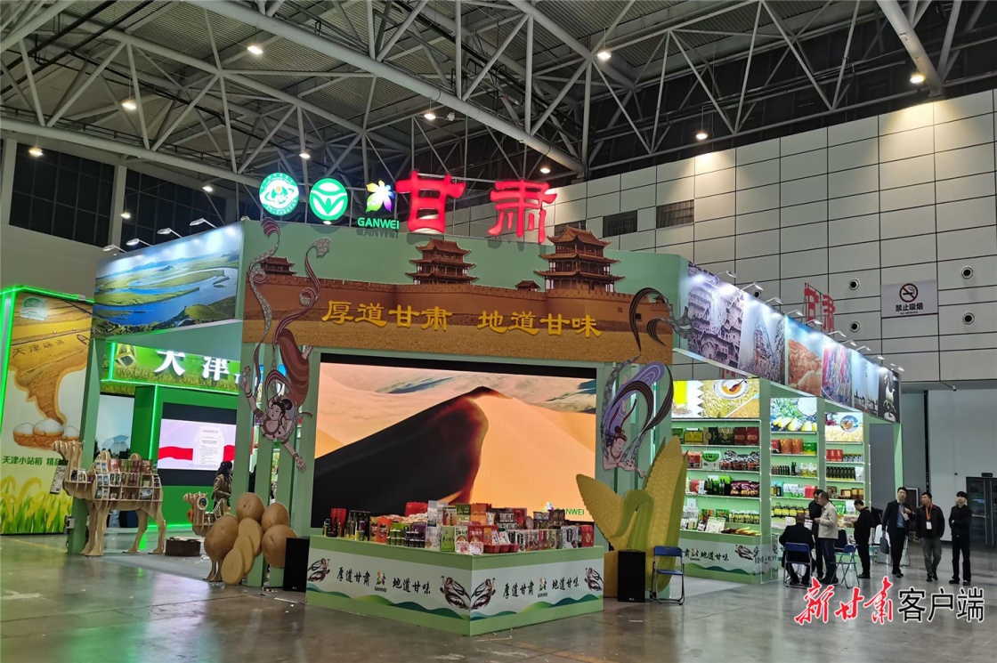 农业农村部：全国农产品批发市场猪肉平均价格为23.36元/公斤 较上周五降0.6%