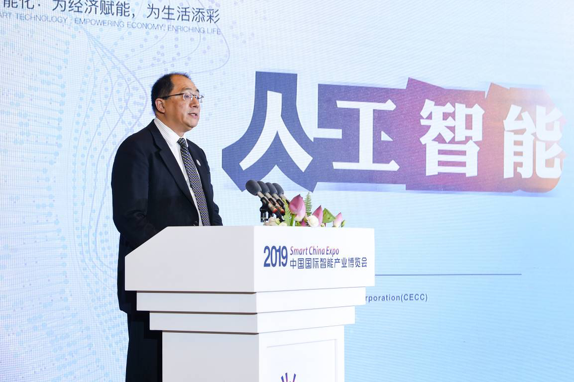 高通孟樸:推动实现“始终在线”的智能愿景