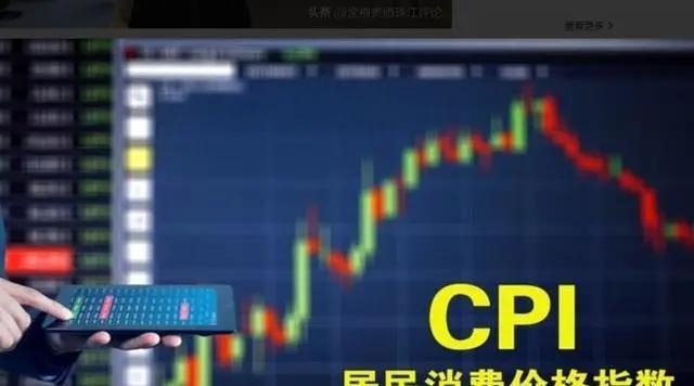 事关降息！鲍威尔最新发声