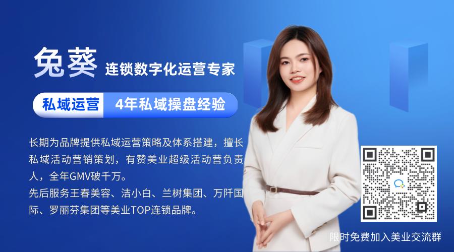迪卡侬中国市场求变：拓展本地产品线、打造轻量化门店