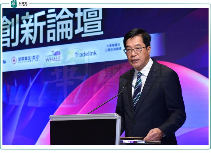 最高检：推动健全金融证券领域行政执法和刑事司法衔接机制，惩治非法金融活动