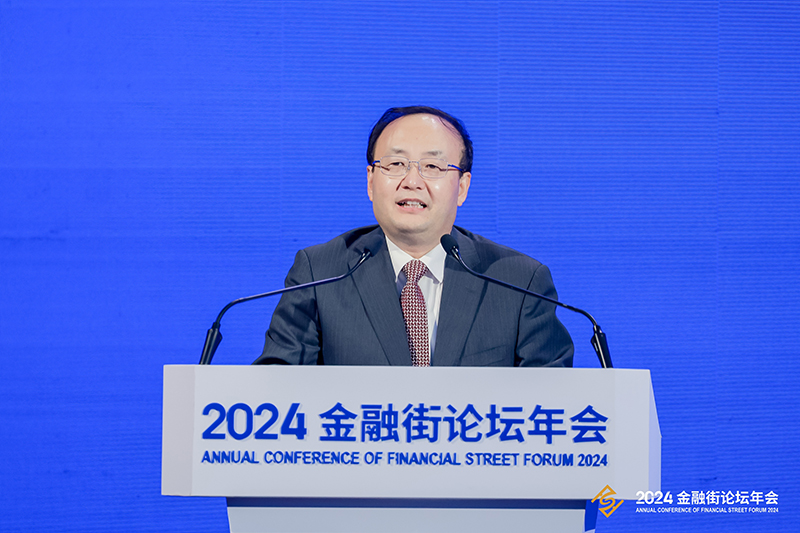 最高检：推动健全金融证券领域行政执法和刑事司法衔接机制，惩治非法金融活动