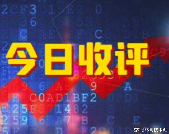 焦点科技涨9.17%，股价创历史新高