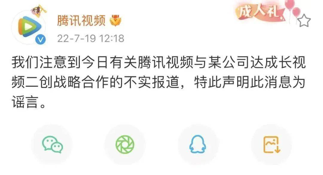 12月6日证券之星午间消息汇总：财政部发声！加快落实一揽子隐性债务化解政策