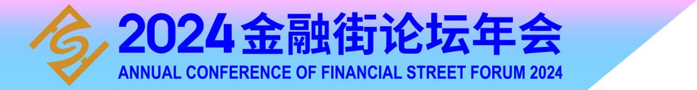 鼓励开发气象相关巨灾保险产品 巨灾保险体系建设持续完善