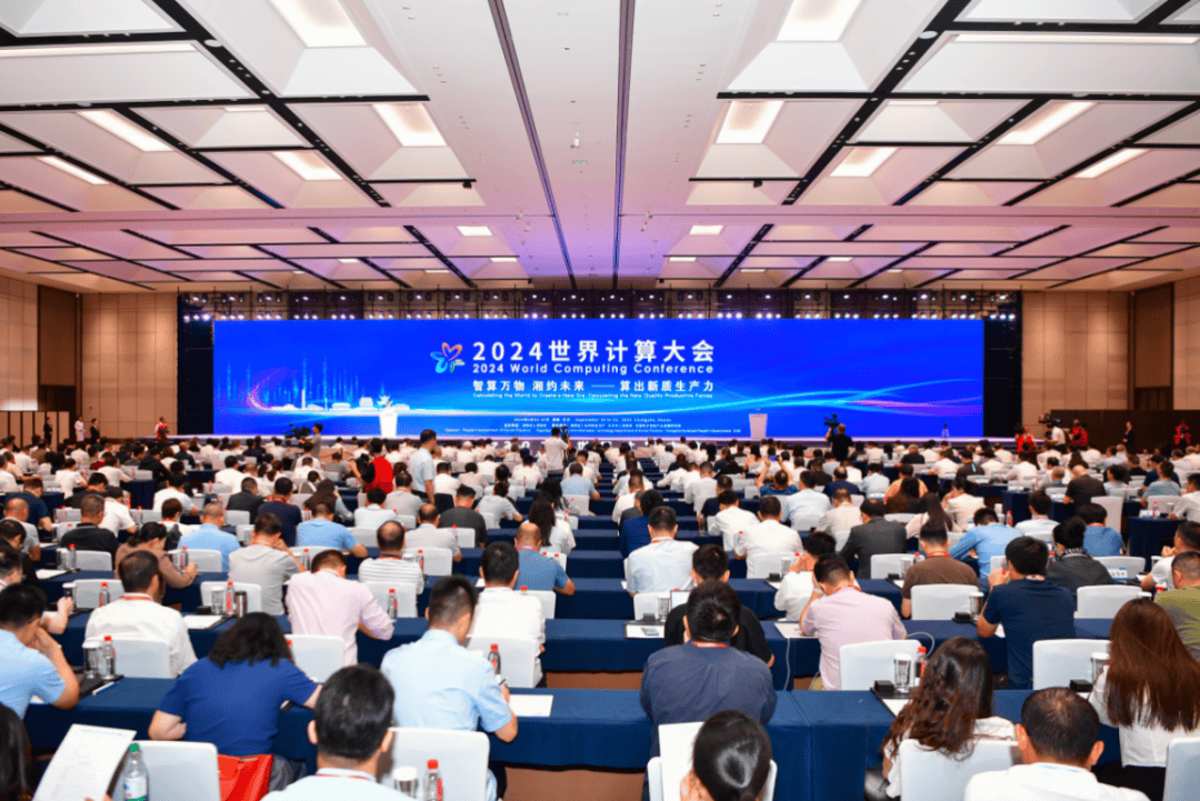新华鲜报丨让“中华文明的瑰宝”散发时代之光——2024世界传统医药大会聚焦“多元、传承、创新”