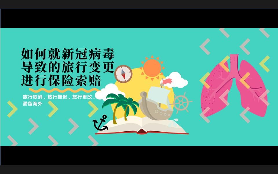 塞尔维亚解除核能禁令