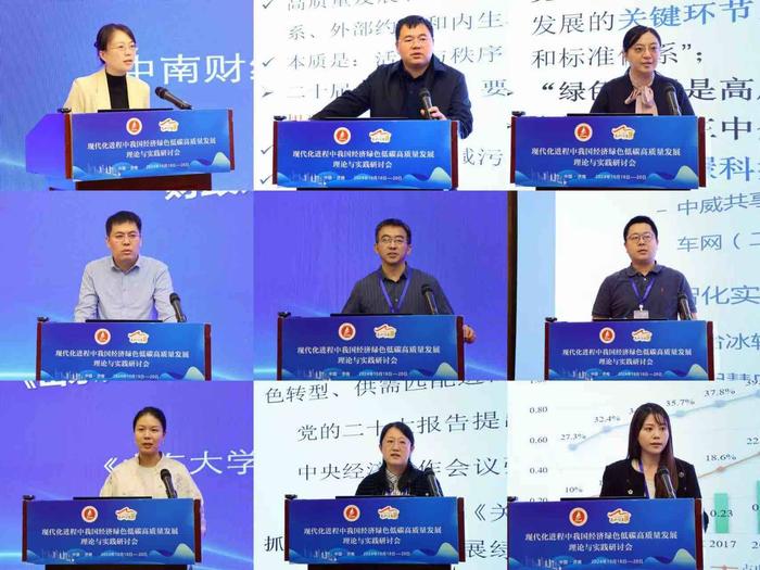 韩蒙举行经济伙伴关系协定第四次正式谈判