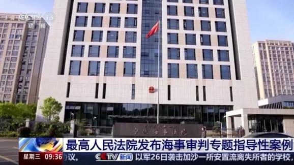 【企业动态】创远信科新增1件判决结果，涉及买卖合同纠纷