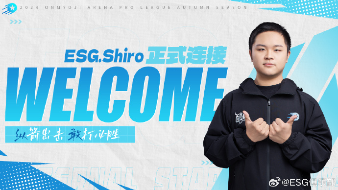 【ESG动态】美心翼申（873833.BJ）获华证指数ESG最新评级CCC，行业排名第367