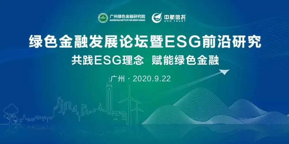 【ESG动态】宝鼎科技（002552.SZ）获华证指数ESG最新评级CCC，行业排名第330