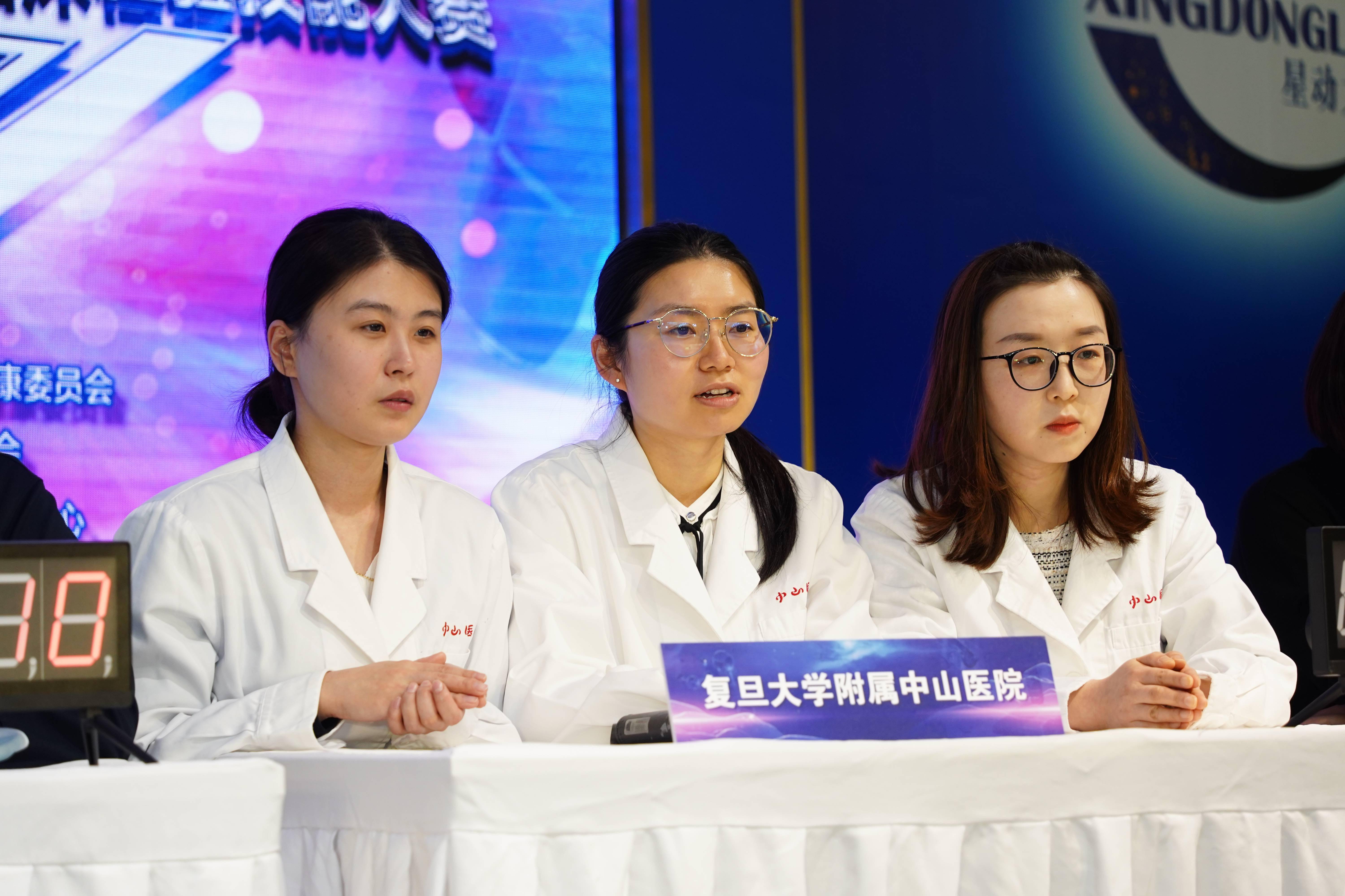 兰卫医学大宗交易成交3316.73万元