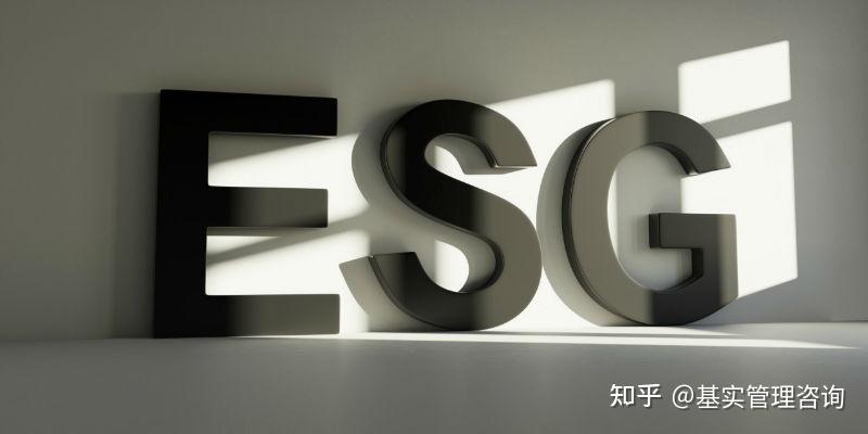 【ESG动态】*ST花王（603007.SH）获华证指数ESG最新评级C，行业排名第104