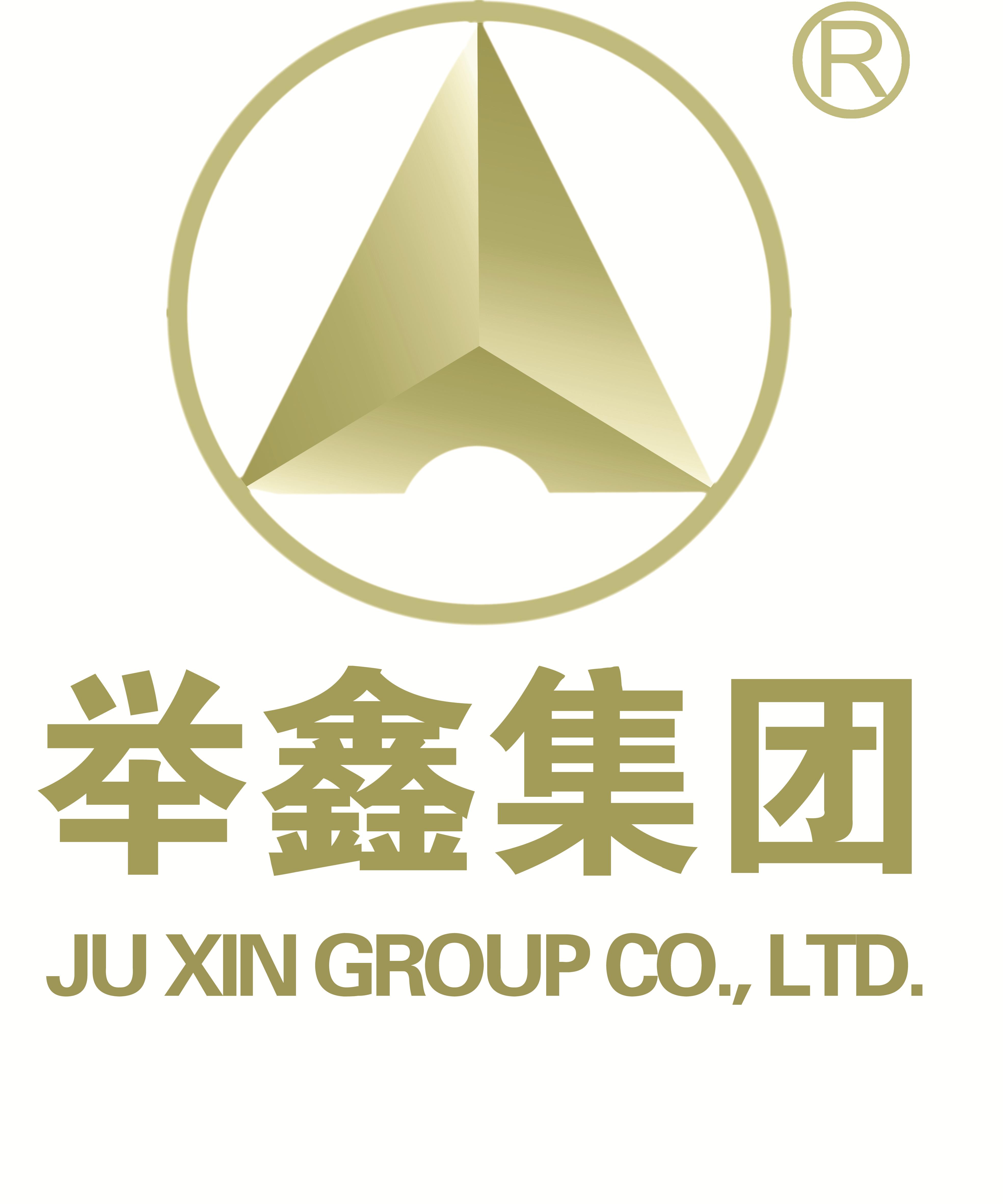 一鸣食品：12月11日三家合伙企业共计卖出20万股公司股份