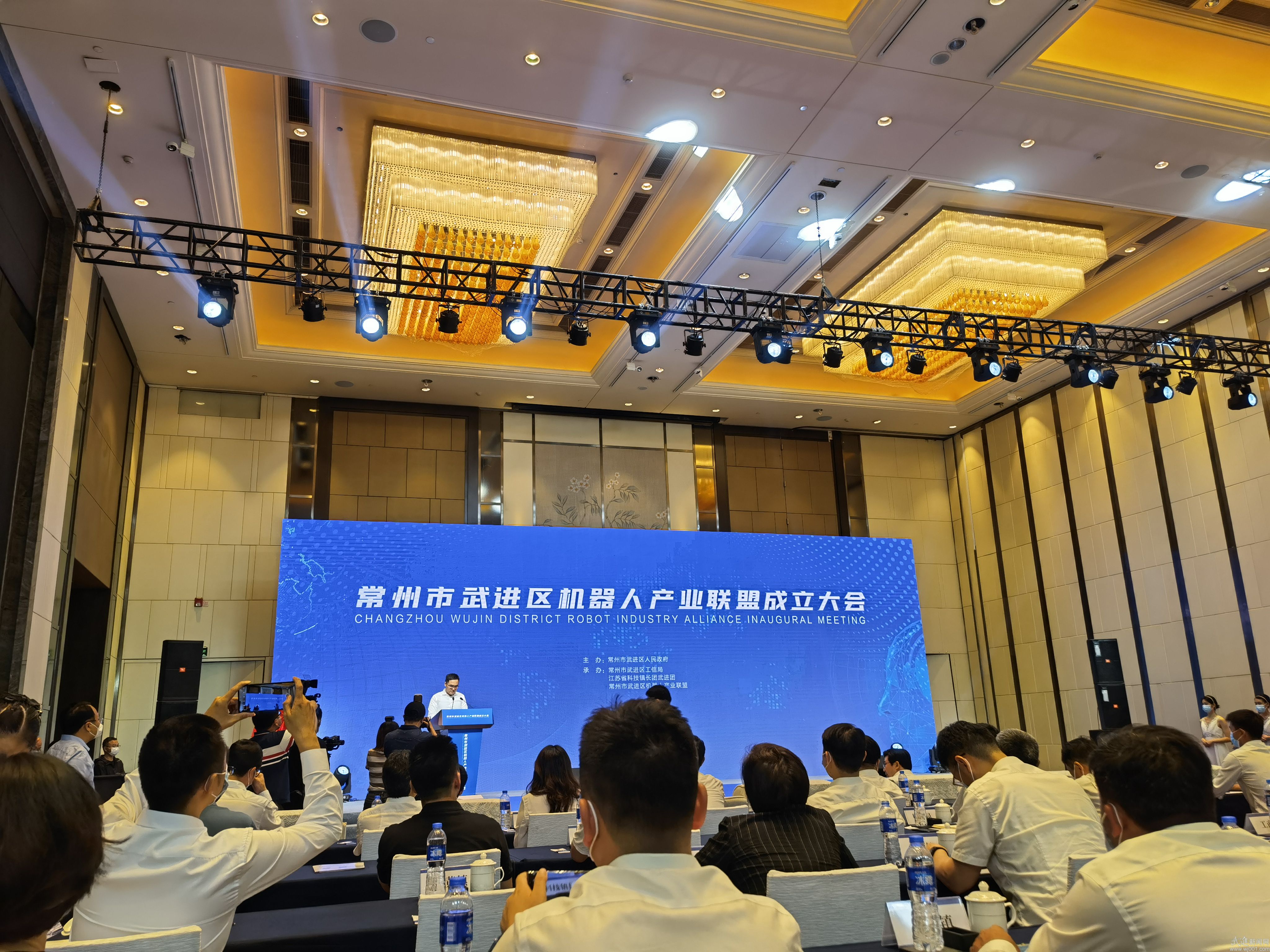 国际（雄安）机器人产业联盟正式成立