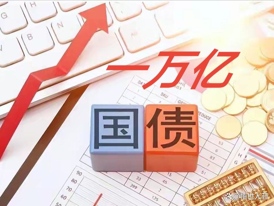 稳字当头 持续推动房地产市场止跌回稳