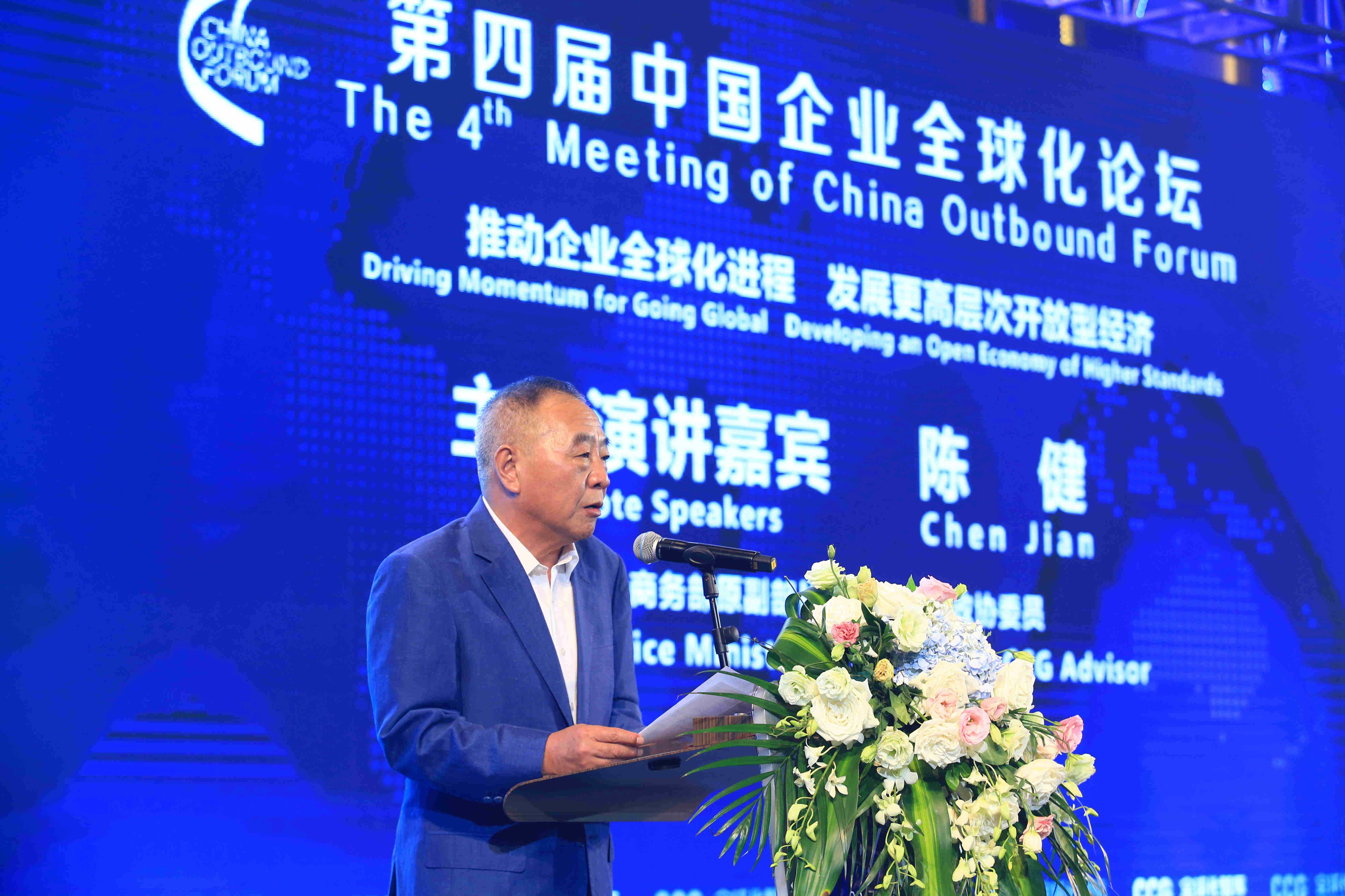 恒生中国宋跃升：提升全球化金融服务水平，推动中国企业全球化进程