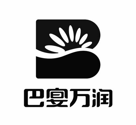 万润新能拟3.15亿元转让万润矿业100%股权 仍保留锂矿产品优先采购权