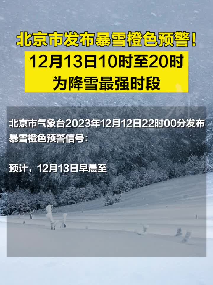 普冉股份12月13日龙虎榜数据