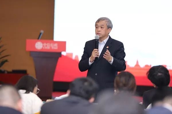 华能贵诚信托董事长孙磊： 做好四方面工作 坚定走信托业高质量发展新路