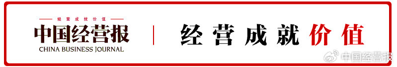 央行、外汇局最新定调：防范化解外部冲击风险，加强楼市、股市、汇市宏观审慎管理