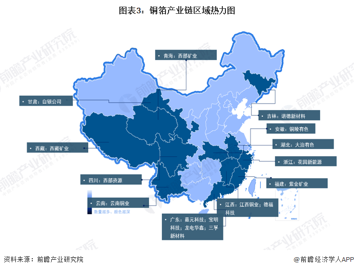 东莞证券：下游需求旺盛带动锂电产业链景气上涨