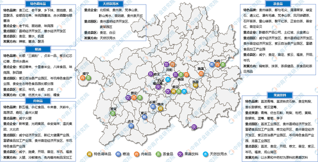 方正证券：化工景气反转或已不远 看好周期左侧布局机遇