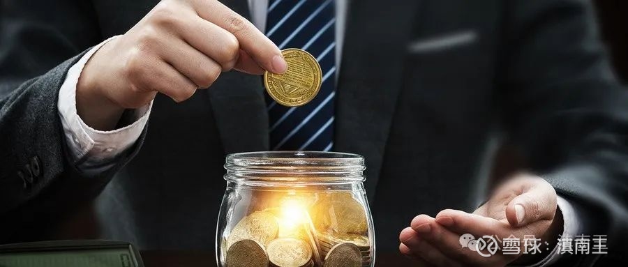 高股息国企有望获中长期资金持续关注，国企红利ETF（159515）涨0.10%