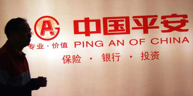 平安集团首席投资官邓斌，下一站落定！