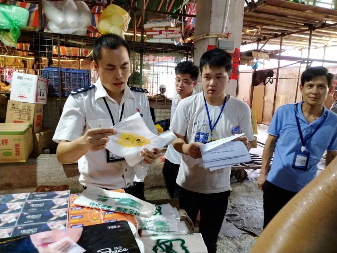 市场监管总局印发《网络交易执法协查暂行办法》